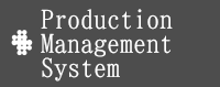Production Management System